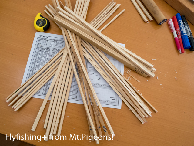 episode1268…作ってみよう！バンブーロッド！！（全体の工程を確認する