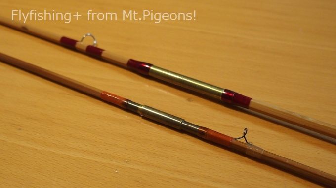 episode1051…自作バンブーロッド、いろいろ思う。 : Flyfishing+ from