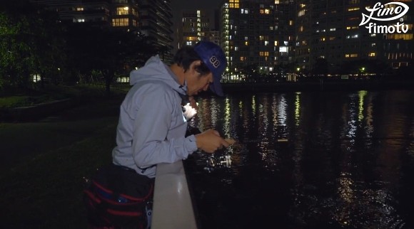 村岡昌憲 下げ潮 釣り場の状況 カケアガリ