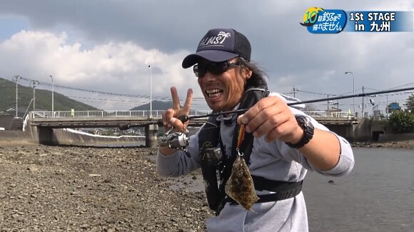 沼田純一 Palms 10目釣るまで帰れません in 九州 ヒラメ ソゲ