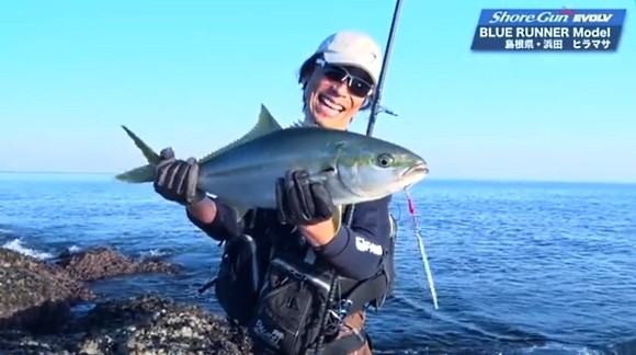 ヒラマサ 沼田純一 アングラーズリパブリック 青物 ショアジギング