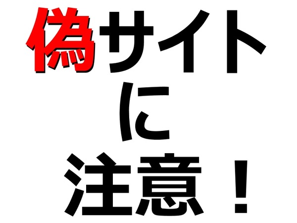 2015042901