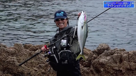 青物 沼田純一 ショアジギング