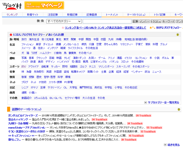 2015040201