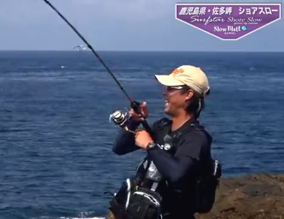 沼田純一 佐多岬 青物 ハガツオ