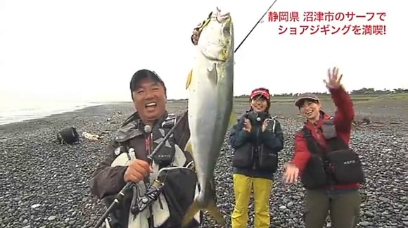 ワラサ 堀田光哉 青物 SHIMANO