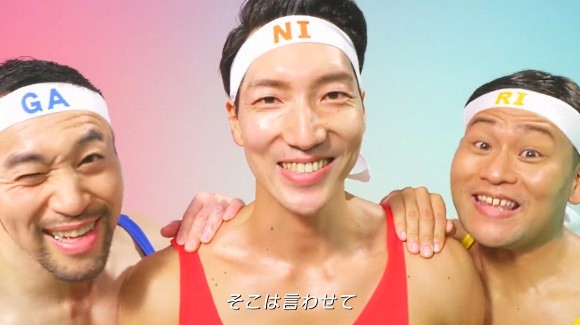 赤穂筋肉浪士 苦汁じゃないよ☆NIGARIだよ!