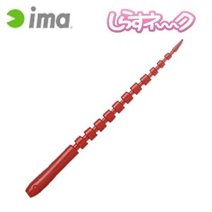 ima しらすネ~ク