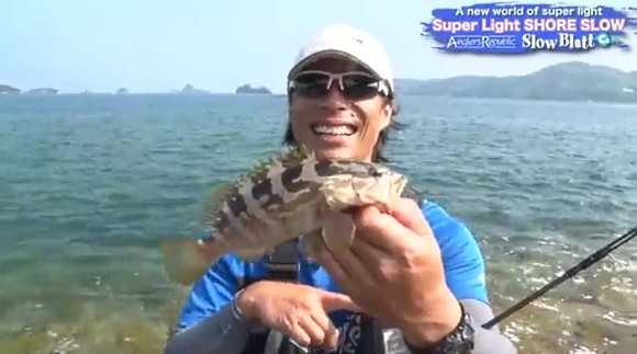 沼田純一 クエ アラ ショアスロー