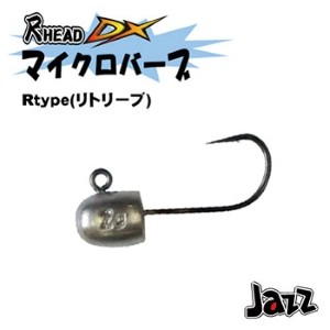 JAZZ 尺ヘッド