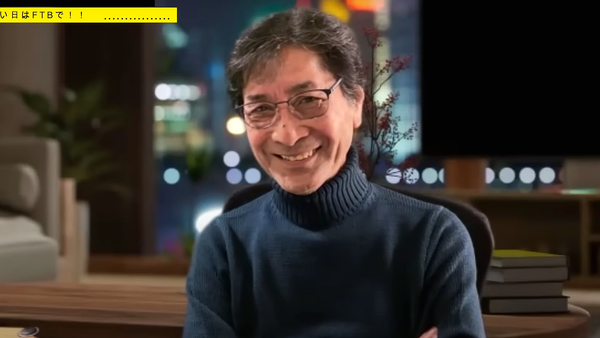 レオン 加来匠 アジ メバル 有名プロ チタンロッド