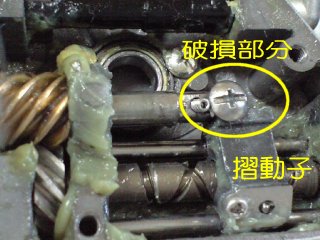 1b121a26.jpg