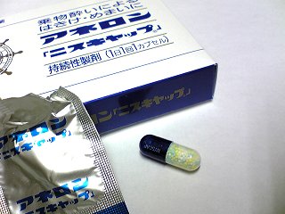 5a4b8a32.jpg