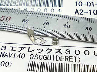 a49bdb4e.jpg