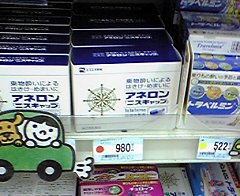 dc8950d2.jpg