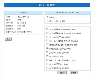 f3d3a296.jpg