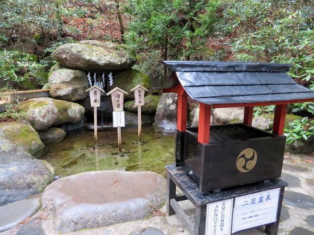日光二荒山神社 栃木県日光市 そして明日も御朱印さんぽ 日光二荒山神社 栃木県日光市 そして明日も御朱印さんぽ
