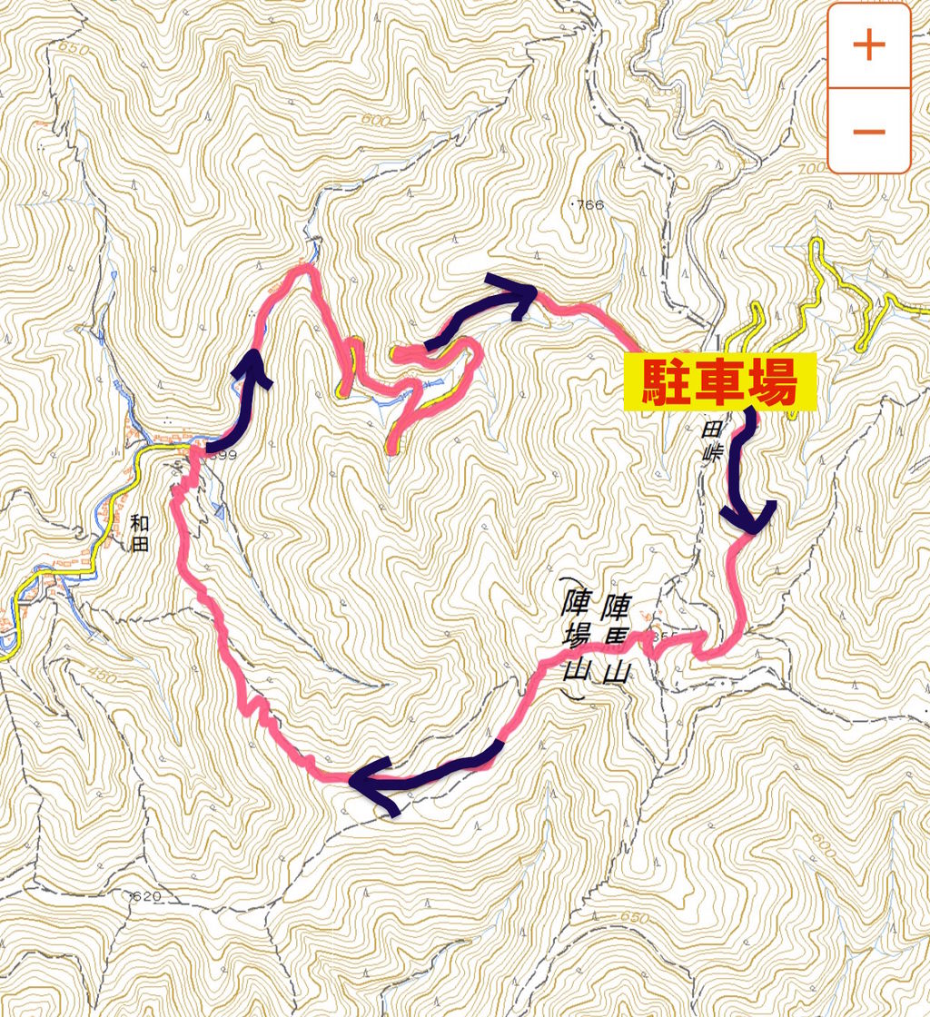 関東ゆるゆる日帰り登山 陣馬山 東京都 神奈川県 そして明日も御朱印さんぽ 関東ゆるゆる日帰り登山 陣馬山 東京都 神奈川県 そして明日も御朱印さんぽ