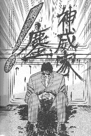 廃墟レズの微sっぽさを思い出しながらちびちゅき の感想とか書いてみる 5時限目 凛と金 Angler 陸より出でて魚釣るもの 廃墟レズの微sっぽさを思い出しながらちびちゅき の感想とか書いてみる 5時限目 凛と金 Angler 陸より出でて魚釣るもの