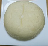 IMG_20200831_201233