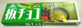 P_20161024_140857_1_1-1042x365