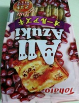 az2