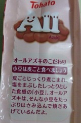 az13