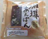 IMG_20201227_010718