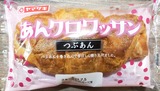 IMG_20210705_132150