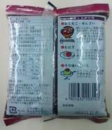 tu2