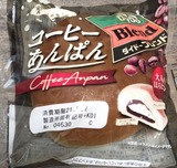 IMG_20210905_154212