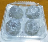 IMG_20201113_214615