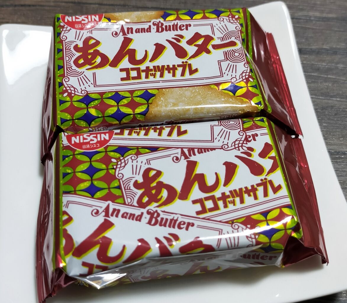 あんバター ココナッツサブレ 日清シスコ 突撃 となりの餡御飯