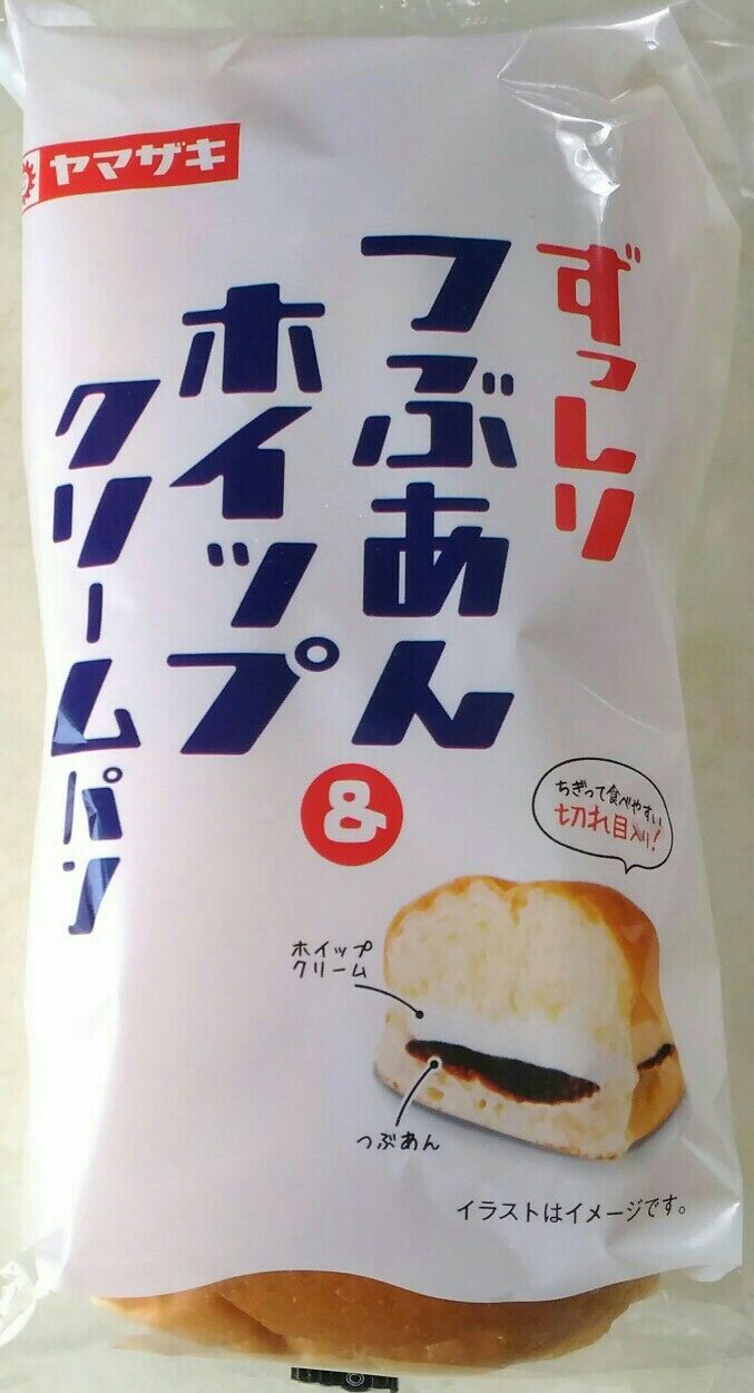 ずっしり つぶあん ホイップクリームパン ヤマザキ 突撃 となりの餡御飯 ずっしり つぶあん ホイップクリームパン ヤマザキ 突撃 となりの餡御飯