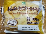 IMG_20201115_174254