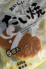 IMG_20201115_175944