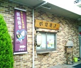 1405837383324
