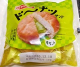 IMG_20201217_111628