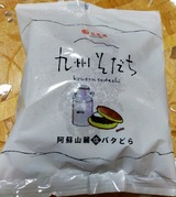 IMG_20201111_010856