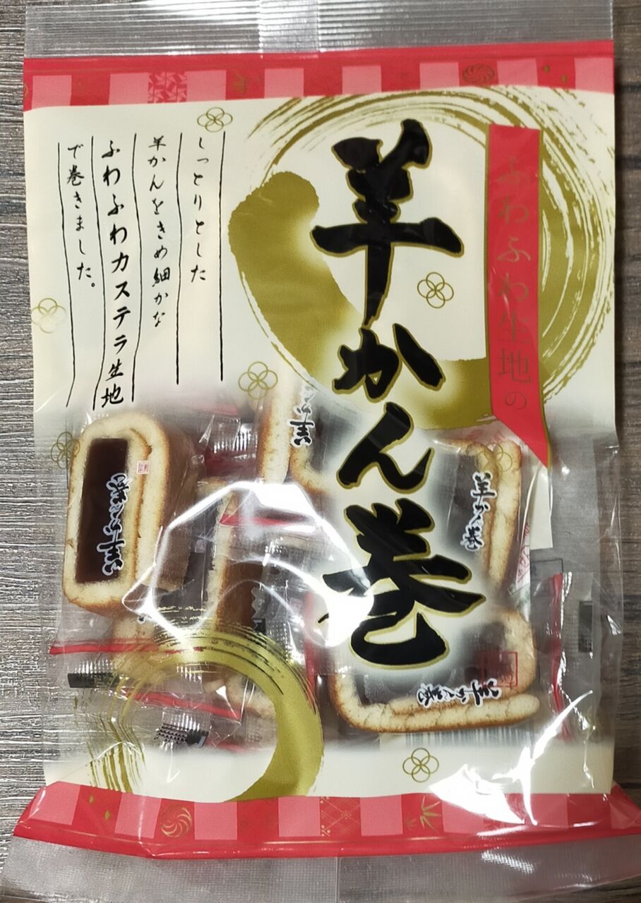 突撃!となりの餡御飯:羊かん巻 戸田屋