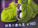 IMG_20201121_133555
