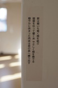 DSC00723