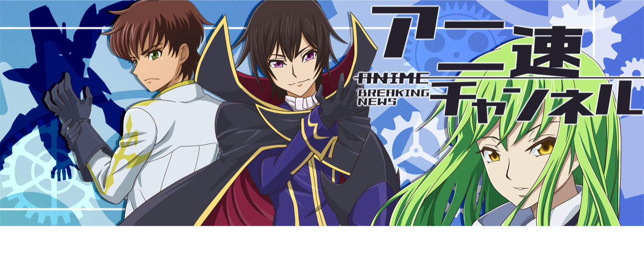 ワンピース 実写化するならai実写くらいの人を探して欲しいな っと思っちゃう アニ速チャンネル