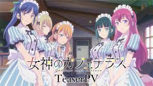 ダウンロード (3)
