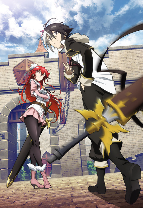 eiyukyoushitsu_KV