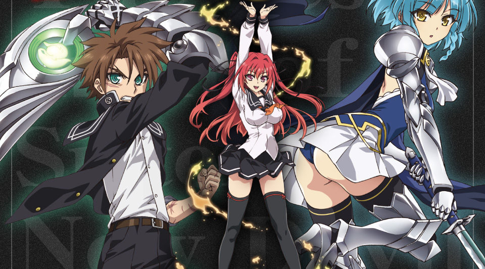 新妹魔王の契約者 アニメビジュアル公開 強烈なひゃんっ臭がするぞ アニ めに 新妹魔王の契約者 アニメビジュアル公開 強烈なひゃんっ臭がするぞ アニ めに
