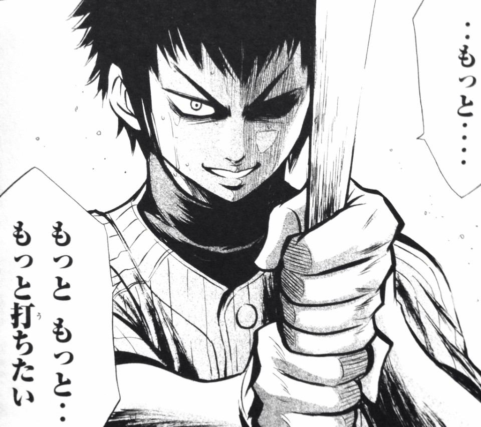 ダイヤのa 追加キャスト 鈴木達央 平川大輔 小野賢章 神谷浩史 アニ めに ダイヤのa 追加キャスト 鈴木達央 平川大輔 小野賢章 神谷浩史 アニ めに