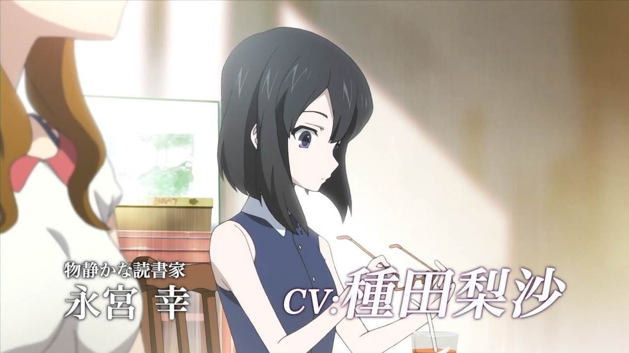 夏アニメ グラスリップ キャスト発表 深川芹亜 早見沙織 逢坂良太 種田梨紗 山下大輝 島崎信長 アニ めに 夏アニメ グラスリップ キャスト発表 深川芹亜 早見沙織 逢坂良太 種田梨紗 山下大輝 島崎信長 アニ めに