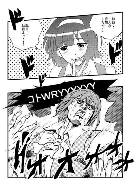 いろいろ画像メモ いろいろ画像メモ