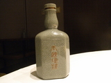 ¾Ò¶½¼ò